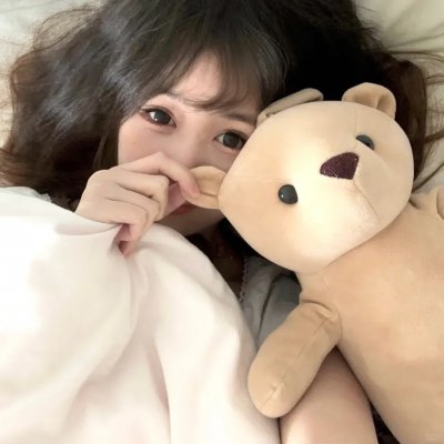 爱死你害死你
